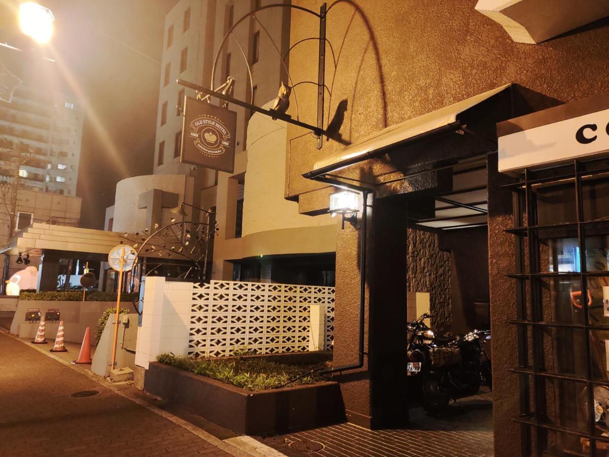 Old Style Hotel Hakodate Goryokaku Exterior photo